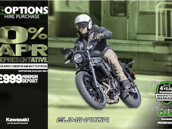 Used Kawasaki ELIMINATOR 500 SE EL450BSFNN undefined for sale - bike-78394803: Photo