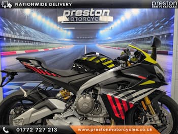 Used Aprilia RS 660 Factory undefined for sale - bike-79451515: Photo