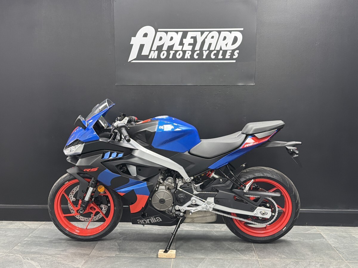 Used Aprilia RS 457 for sale - 78395269: Photo 10