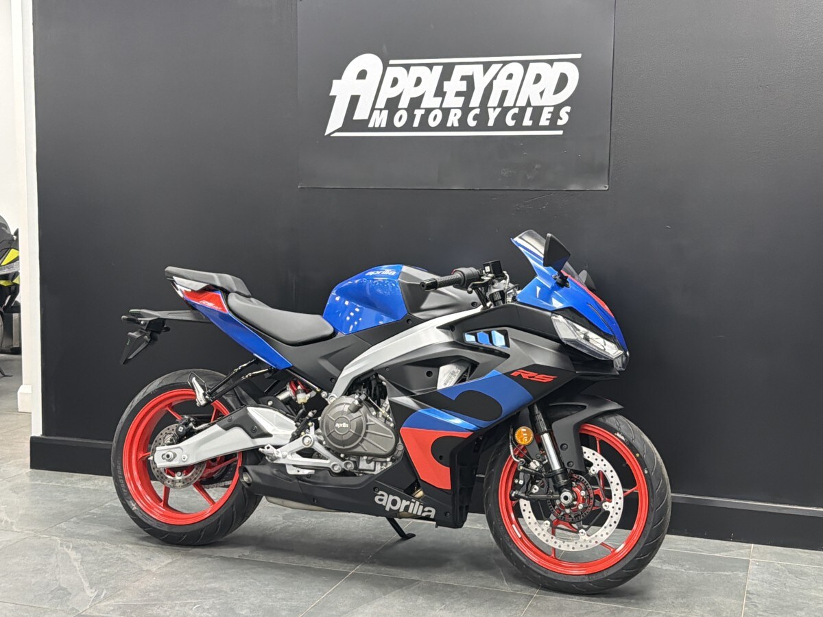 Used Aprilia RS 457 for sale - 78395269: Photo 2