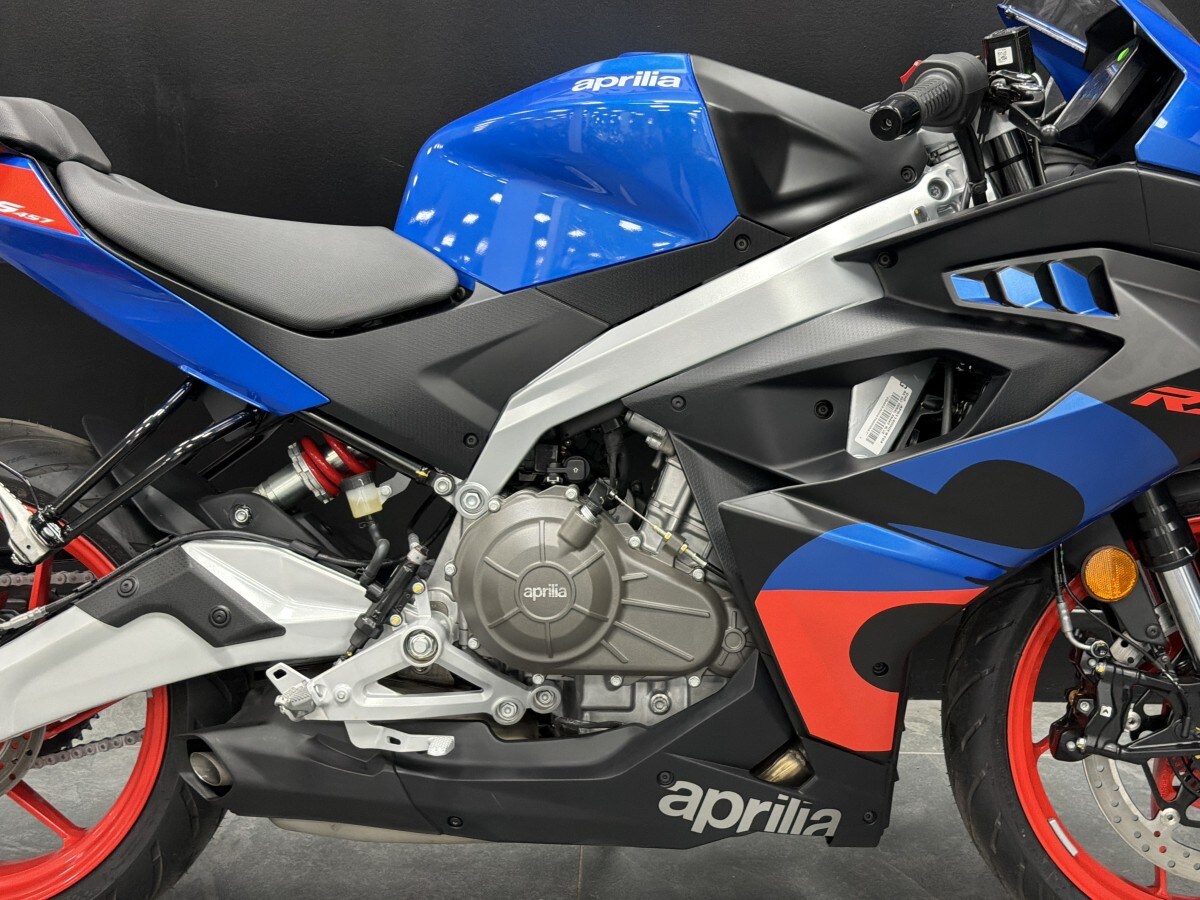 Used Aprilia RS 457 for sale - 78395269: Photo 8