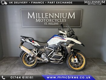Used BMW R 1250 GS RALLYE TE 2019 for sale - bike-78847282: Photo