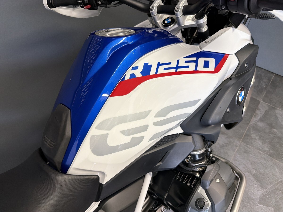 Used BMW R 1250 GS RALLYE TE 2019 for sale - 78847282: Photo 8