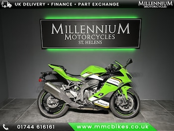 Used Kawasaki ZX-4RR ZX400SSFAN GN1 undefined for sale - bike-78394445: Photo