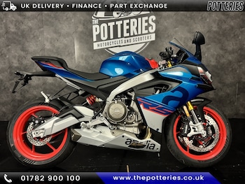 Used Aprilia RS 660 undefined for sale - bike-78396942: Photo