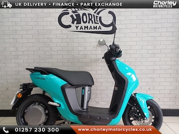 Used Yamaha NEOS 2024 for sale - bike-78395063: Photo