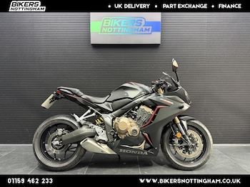 Used Honda CBR 650 RA-K 2019 for sale - bike-78393579: Photo