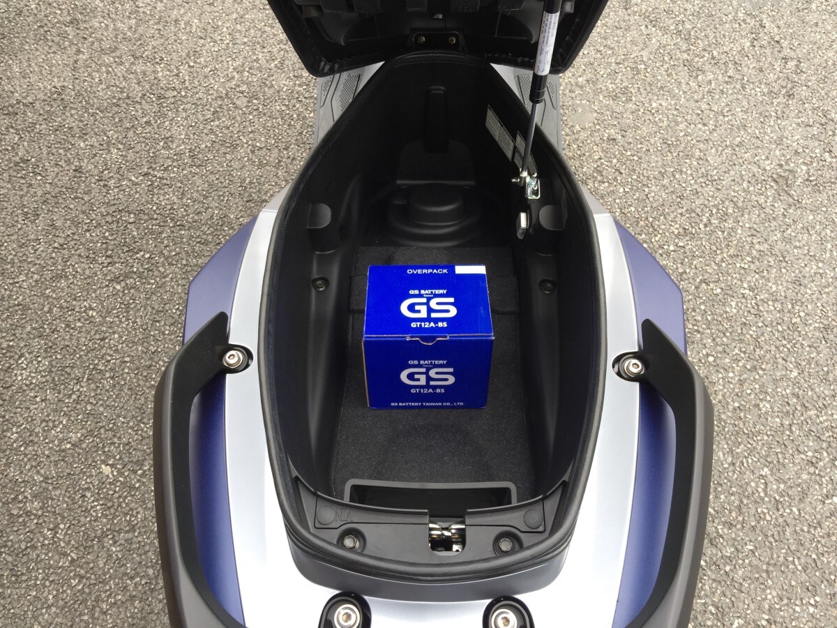 Used SYM CRUISYM 300 for sale - 78393329: Photo 13