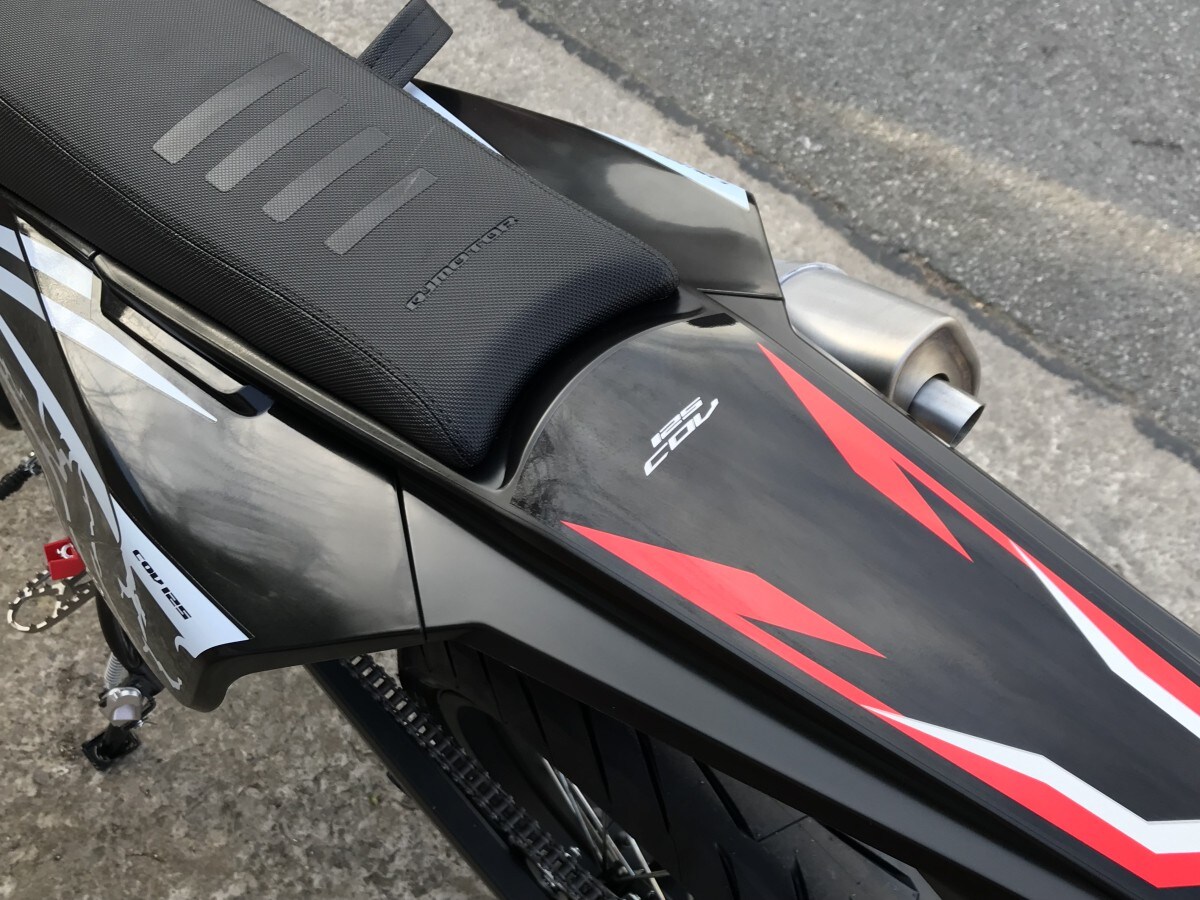Used QJMOTOR COV 125 S for sale - 78393122: Photo 14