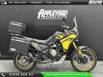 Used VOGE DS800X RALLY undefined for sale - bike-78393203: Photo