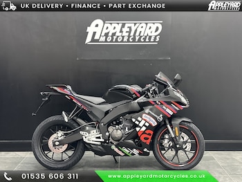 Used Aprilia RS 125 GP REPLICA undefined for sale - bike-78395244: Photo