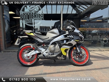 Used Aprilia RS457 2026 for sale - bike-78987415: Photo