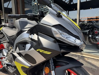 Used Aprilia RS457 2026 for sale - bike-78987415: Photo