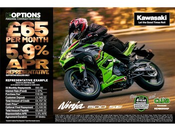 Used Kawasaki NINJA 500 EX500GRFNN undefined for sale - bike-78394874: Photo