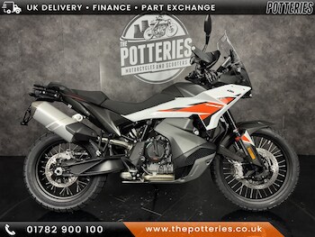 Used KTM 790 Adventure undefined for sale - bike-78396828: Photo