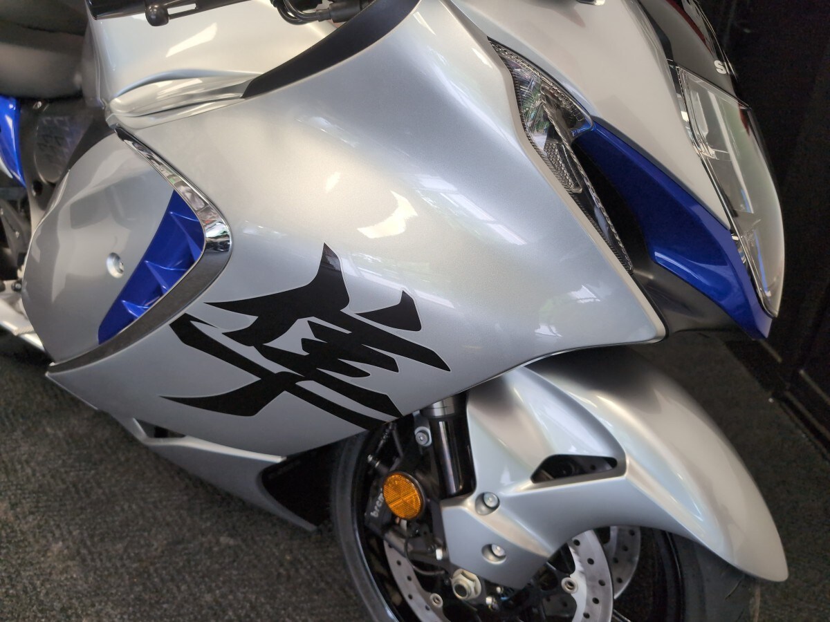 Used Suzuki HAYABUSA for sale - 78396663: Photo 9