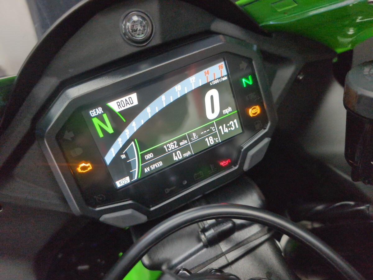 Used Kawasaki ZX10 2023 for sale - 78750884: Photo 13