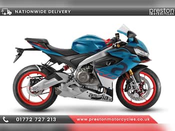 Used Aprilia RS 660 undefined for sale - bike-79451523: Photo