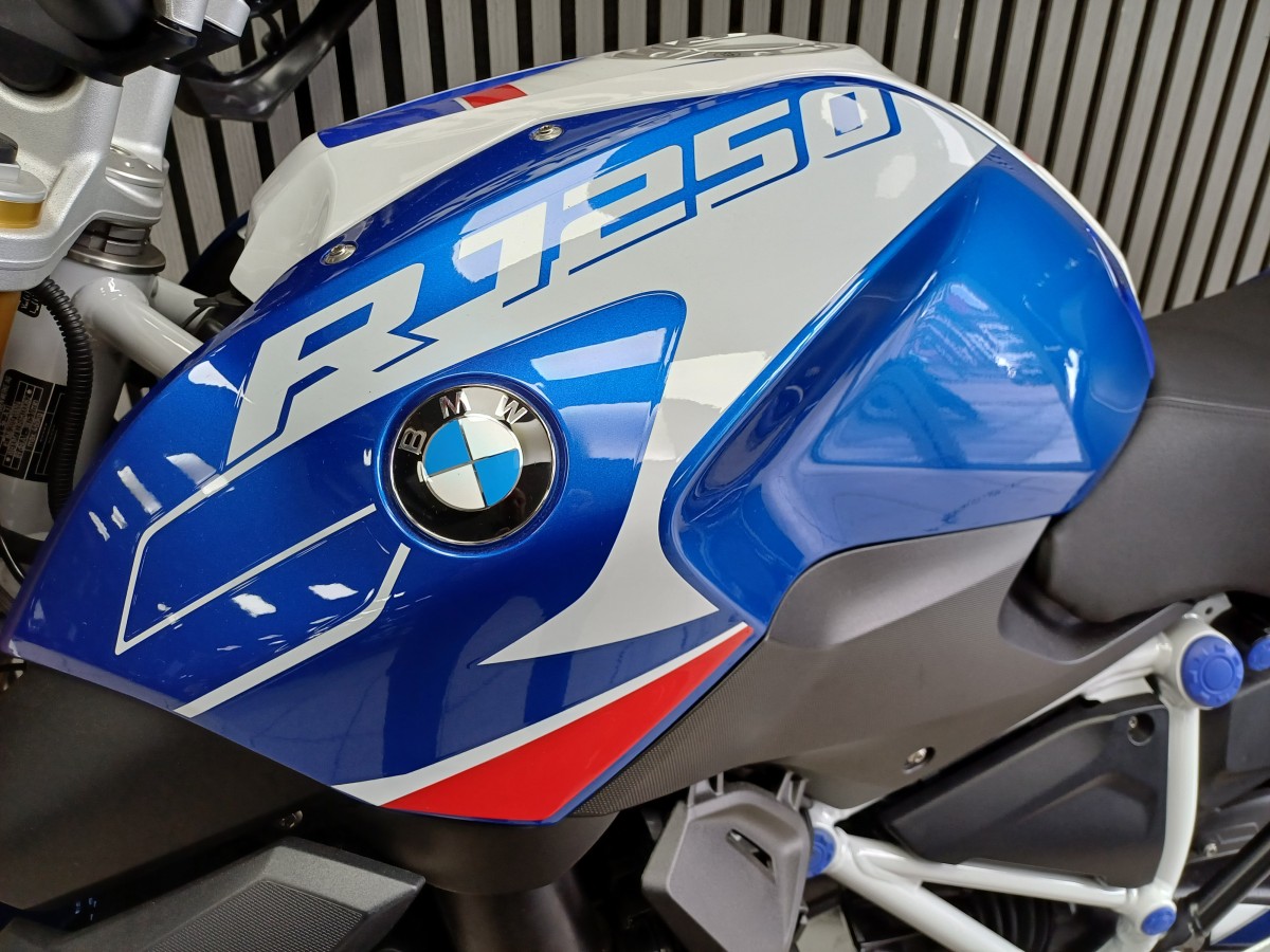 Used BMW R1250R SE 2024 for sale - 78395482: Photo 10