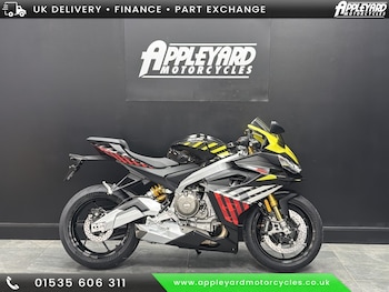 Used Aprilia RS 660 Factory undefined for sale - bike-78956960: Photo