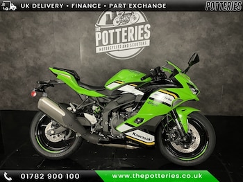 Used Kawasaki ZX-4RR ZX400SSFAN GN1 undefined for sale - bike-78396588: Photo