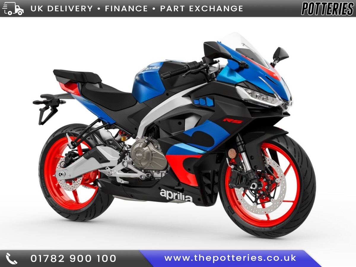 Used Aprilia RS 457 for sale - 78396931: Photo 17
