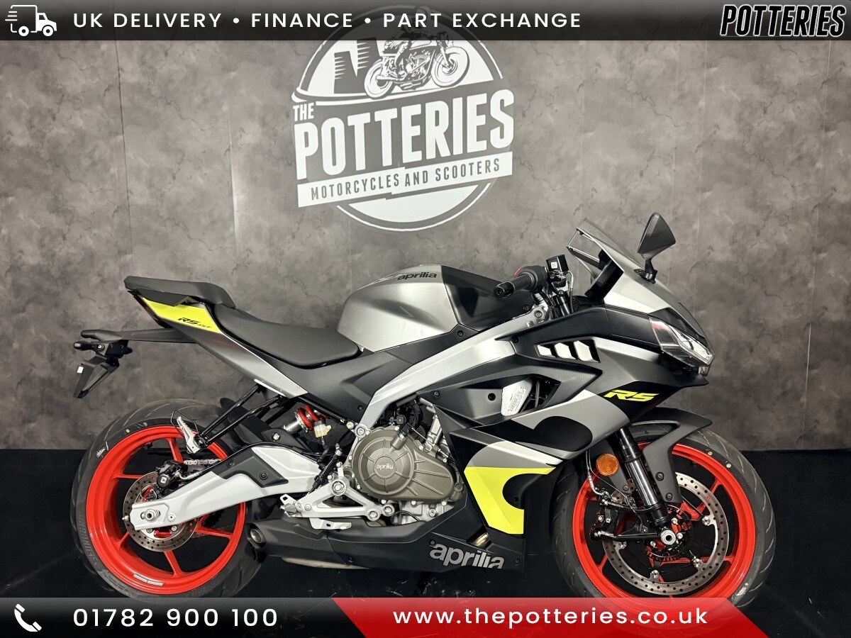 Used Aprilia RS 457 for sale - 78396931: Photo 9