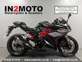 Used LEXMOTO LXR 125 SY 125-10 2020 for sale - bike-78453545: Photo