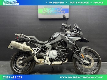 Used BMW F 850 GS TE 2023 for sale - bike-78393477: Photo
