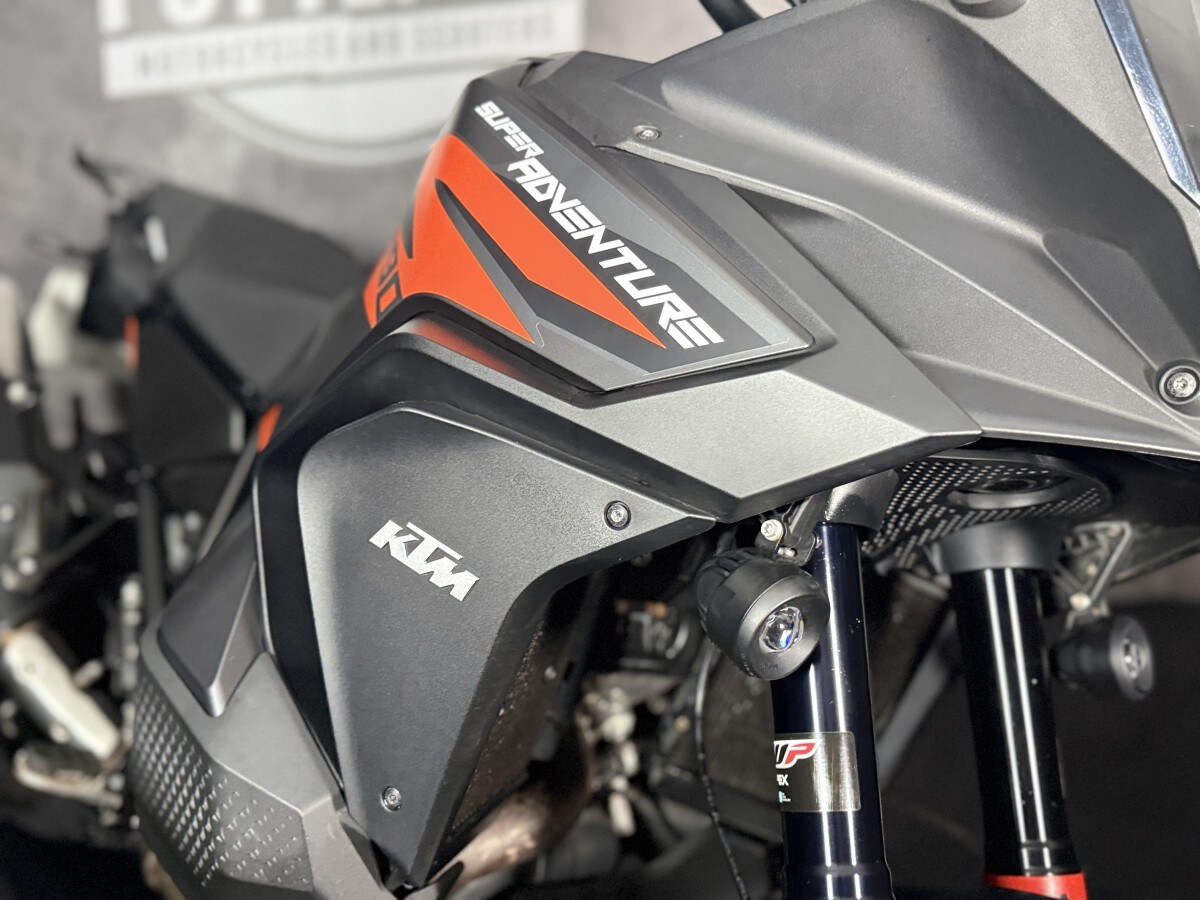 Used KTM Adventure 2021 for sale - 78945218: Photo 8