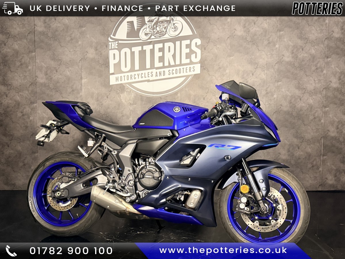 Used Yamaha YZF R7 (YZF690) 2024 for sale - 78722640: Photo 1
