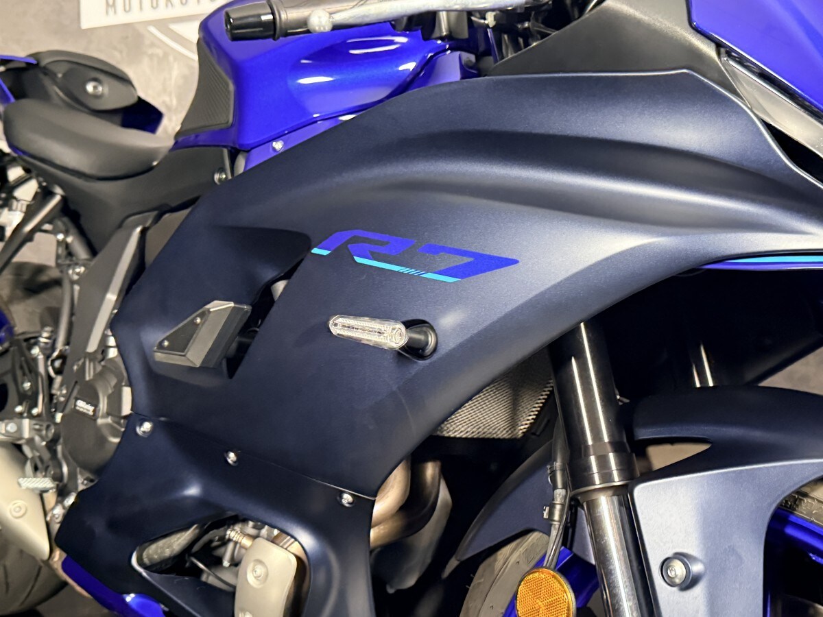 Used Yamaha YZF R7 (YZF690) 2024 for sale - 78722640: Photo 5