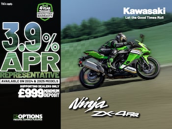 Used Kawasaki ZX-4RR ZX400SSFAN undefined for sale - bike-78396945: Photo
