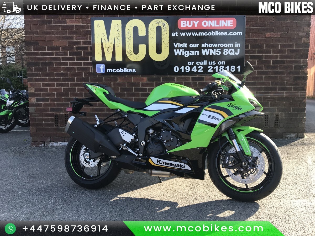 Used Kawasaki Ninja ZX-6R ZX636JSFAN for sale - 78394944: Photo 1