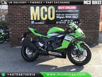 Used Kawasaki Ninja ZX-6R ZX636JSFAN undefined for sale - bike-78394944: Photo