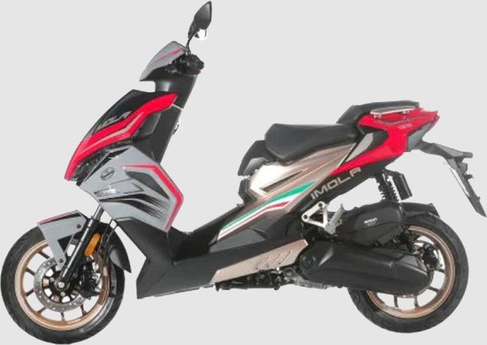 Used Mondial Imola 125cc for sale - 78397955: Photo 4