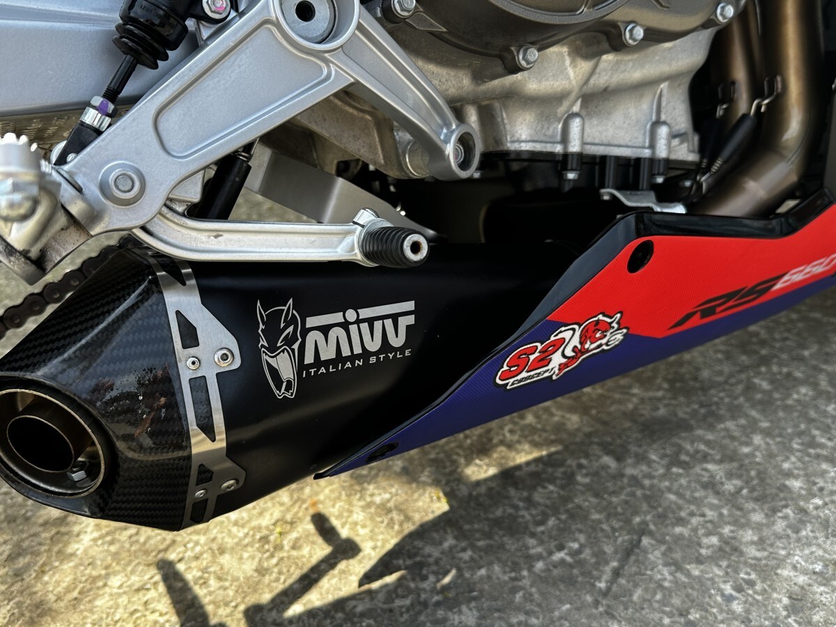 Used Aprilia RS 660 for sale - 78722629: Photo 7
