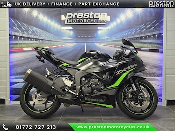 Used Kawasaki ZX6R 2025 for sale - bike-78446129: Photo