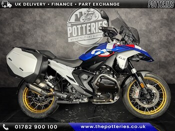 Used BMW R 1300 GS TE 2024 for sale - bike-78599888: Photo