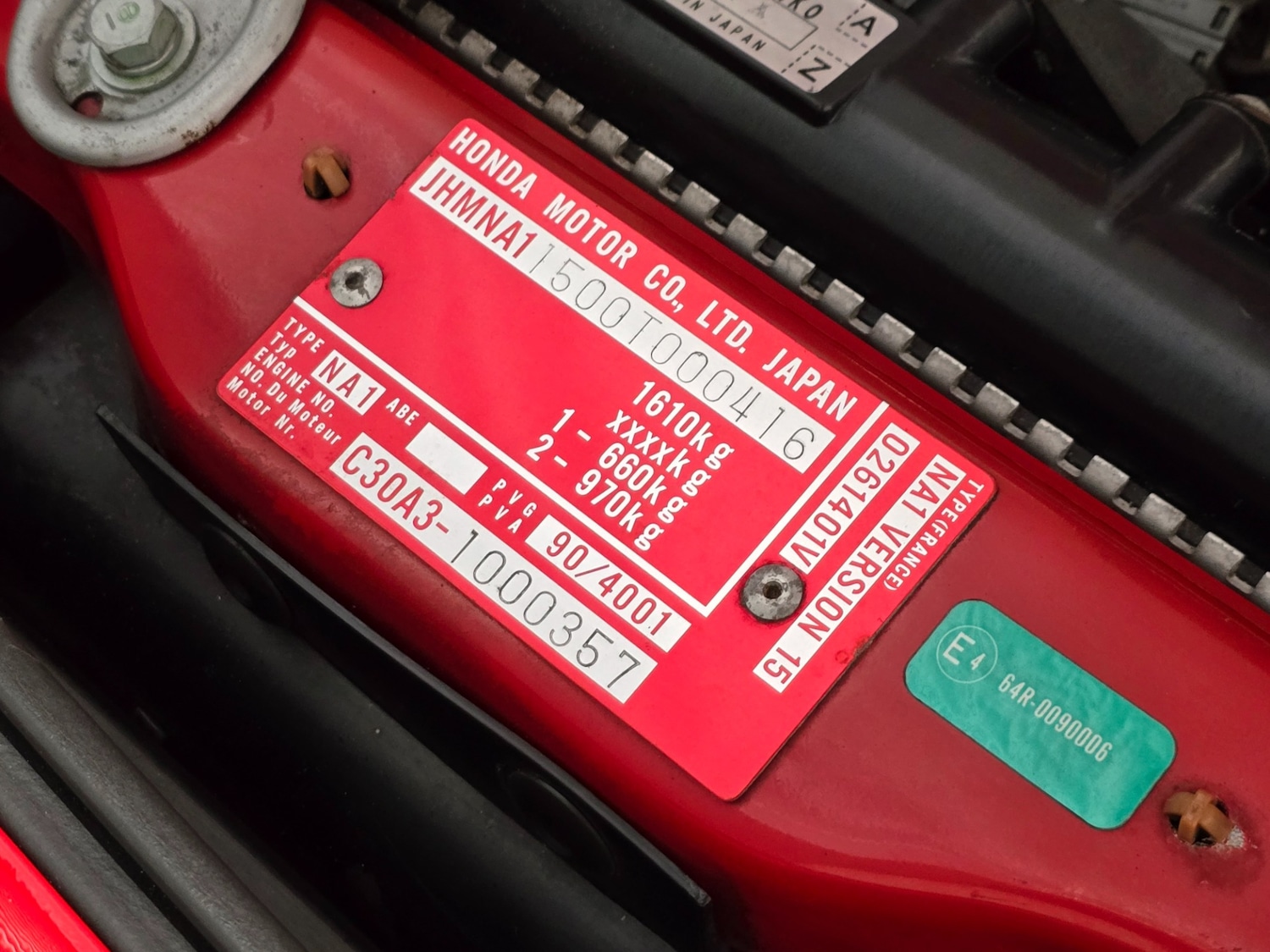 Used Honda NSX 1993 for sale - 76225181: Photo 26