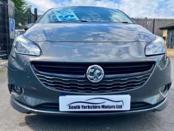 Used Vauxhall Corsa 2016 for sale - 74562313: Photo