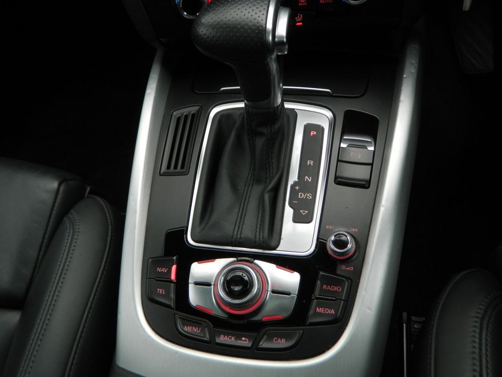 Used Audi Q5 2016 for sale - 76724837: Photo 24