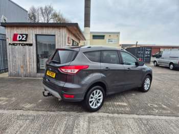 Used Ford Kuga 2015 for sale - 74359243: Photo