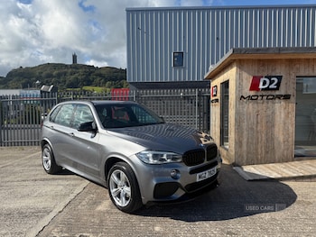 Used BMW X5 2014 for sale - 76109990: Photo