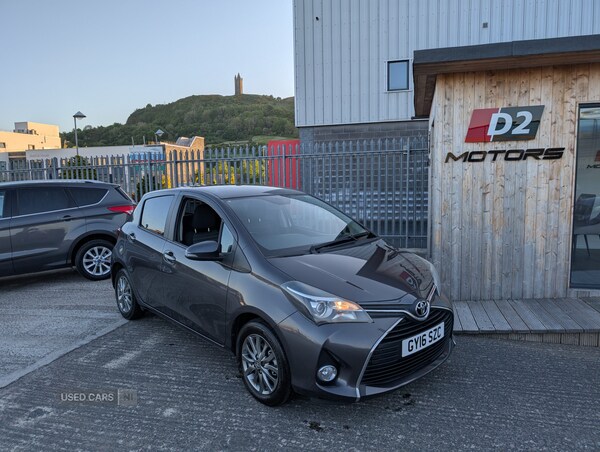 Used Toyota Yaris 2016 for sale - 75115741: Photo 13