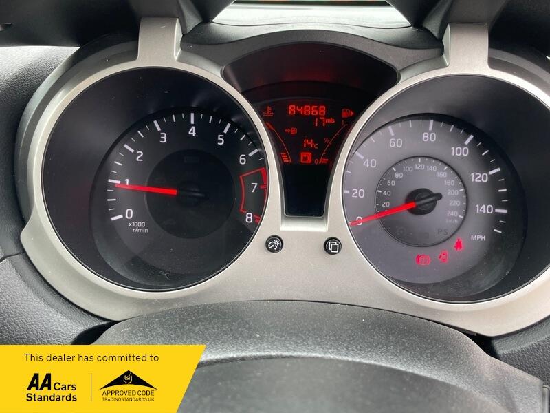 Used Nissan Juke 2011 for sale - 76151887: Photo 21