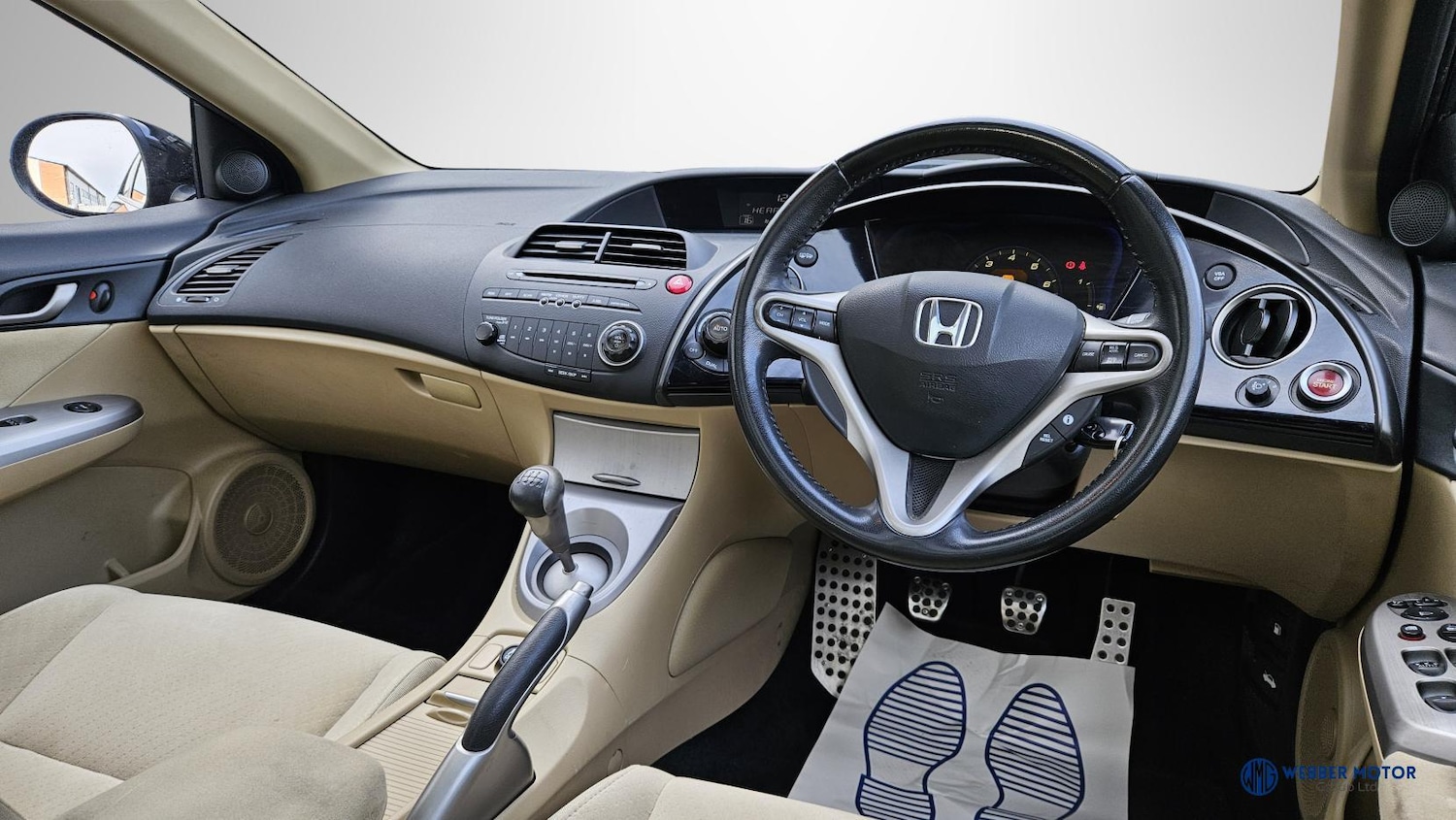 Used Honda Civic 2006 for sale - 77732764: Photo 10