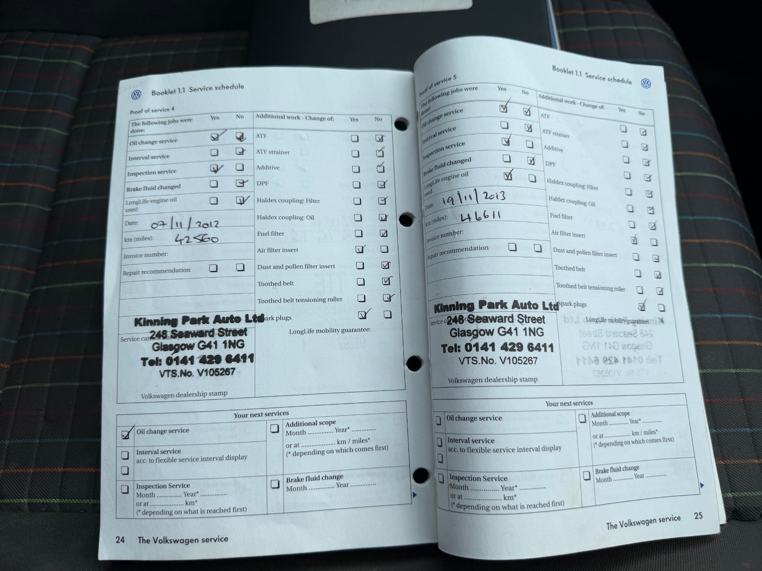 Used Volkswagen Polo 2007 for sale - 78108979: Photo 17