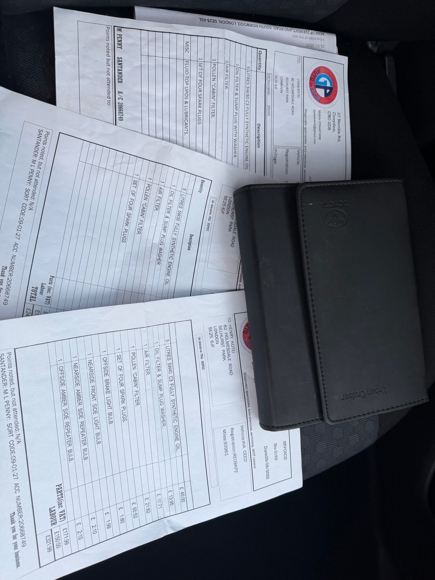 Used Toyota Urban Cruiser 2009 for sale - 78169150: Photo 17