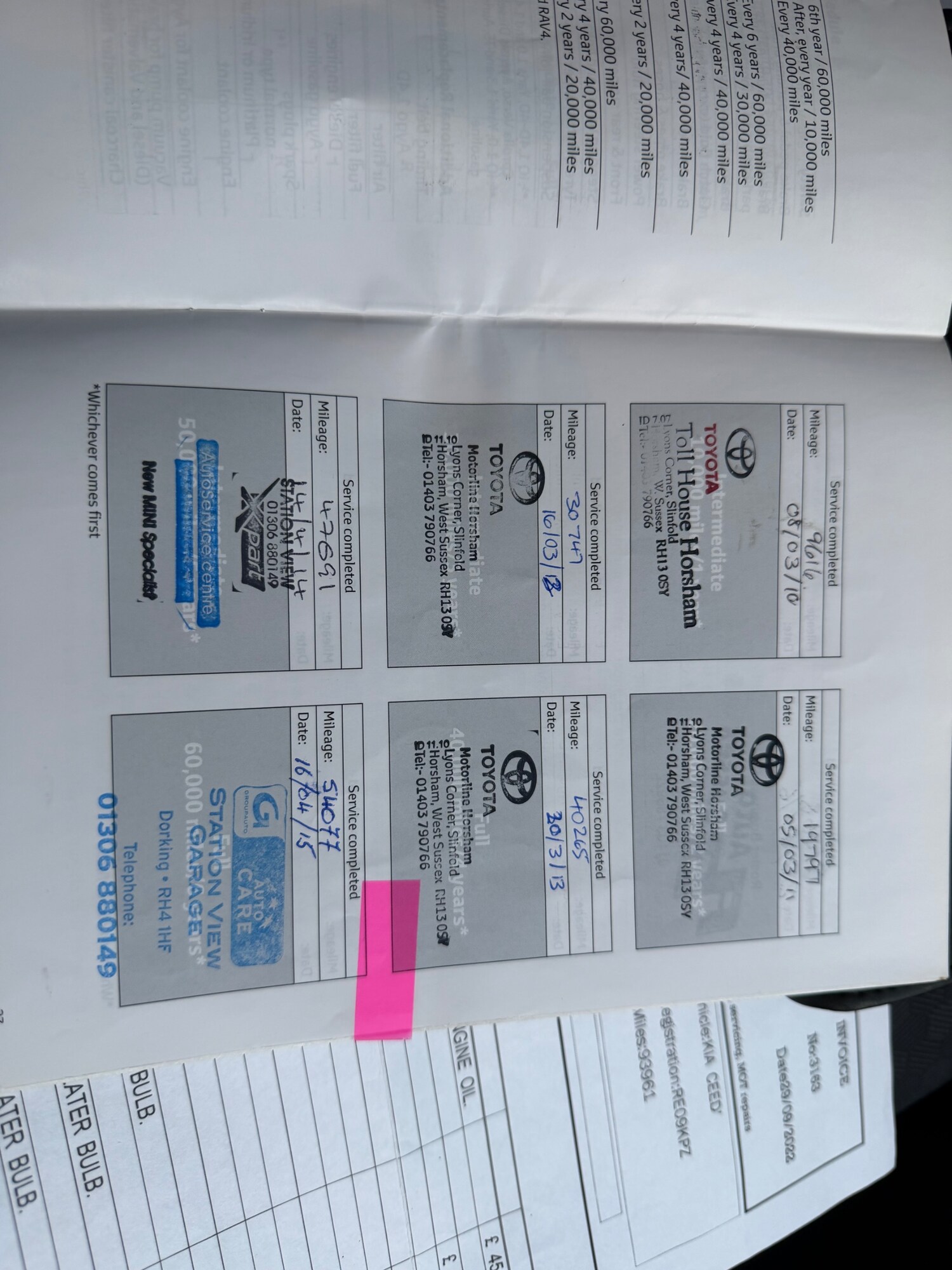 Used Toyota Urban Cruiser 2009 for sale - 78169150: Photo 18